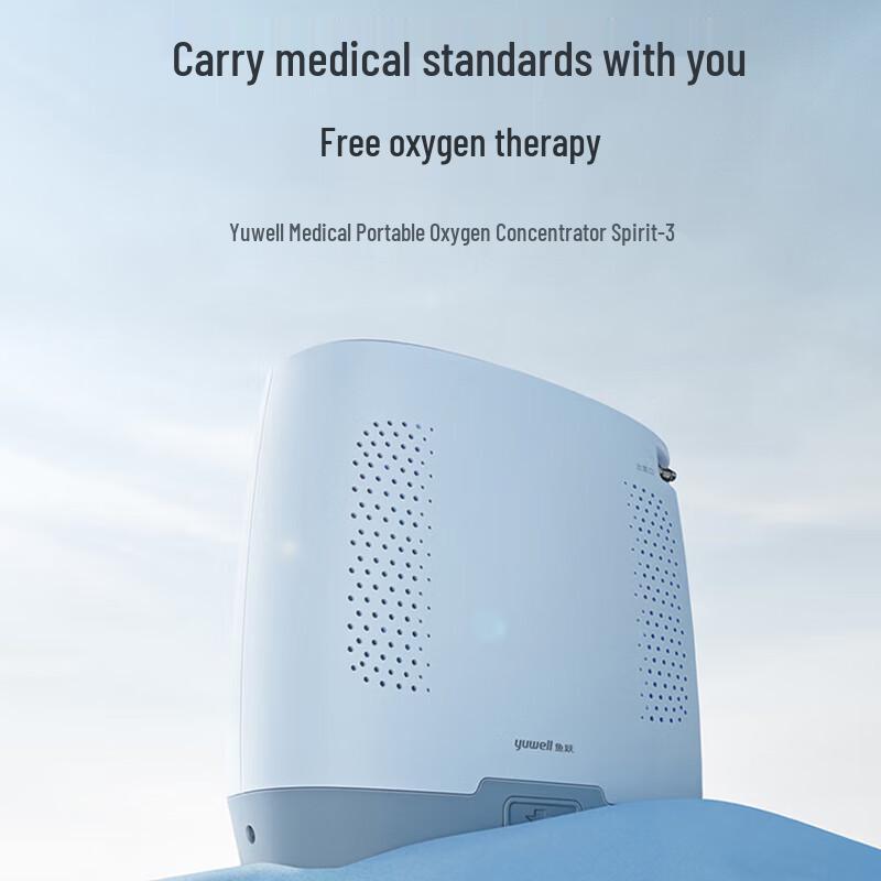 Yuwell Spirit-3 Portable Medical Oxygen Concentrator