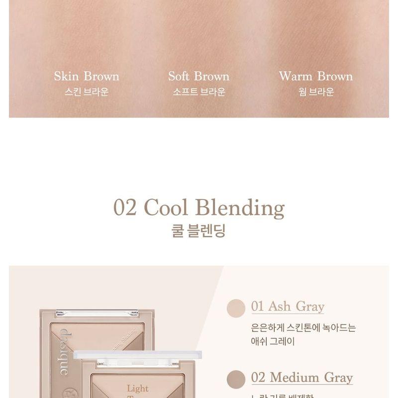 dasique - V Cut Blending Shading - 2 Types