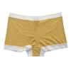 Soft Women's Ice Silk Two-in-One Boxer Briefs and Safety Pants