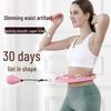 Waist-Slimming Detachable Counting Hula Hoop: Lazy Person’s Abdomen and Fat-Burning Fitness Tool