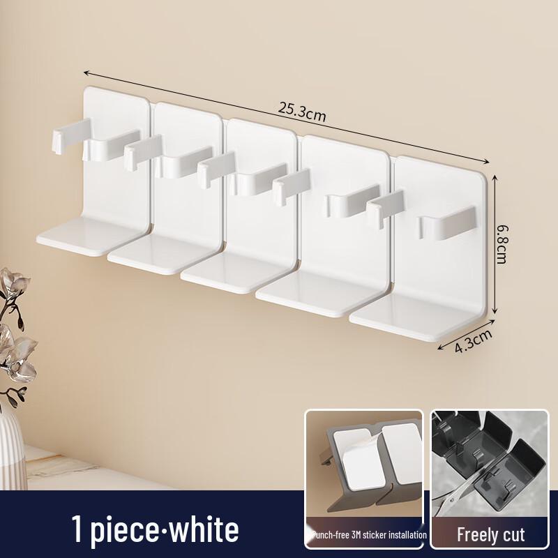 MDNG Wall-Mounted Bathroom Storage Shelf
