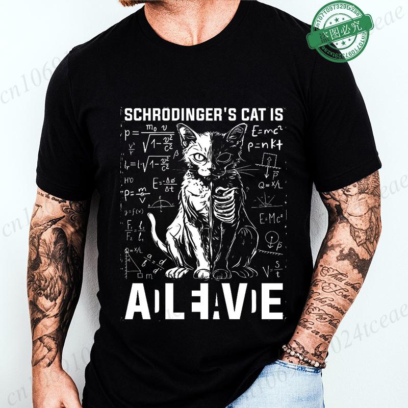 Men's Summer Casual Shirt Funny Cat Escape Plan Science Design T-Shirt Men's Physics Science Nerd Geek Short Sleeve T-Shirt Tops