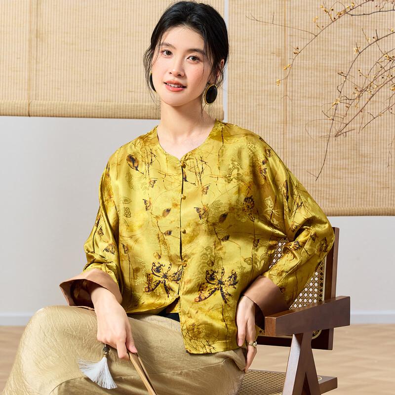 Elegante Blusa Cardigã Feminina de Seda com Estampa Floral