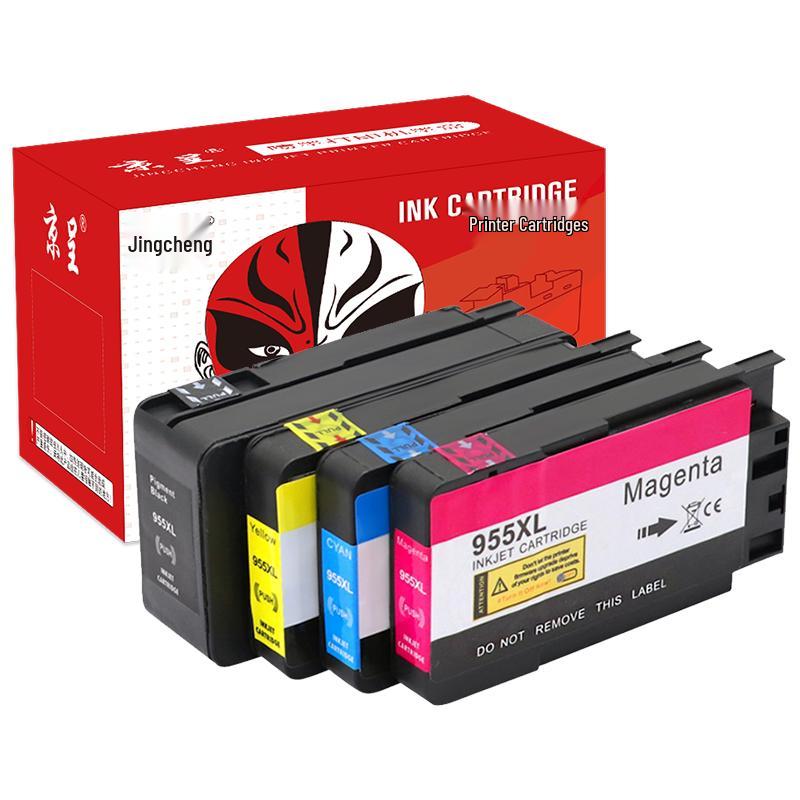 Jingcheng 955XL Compatible Ink Cartridge Sets