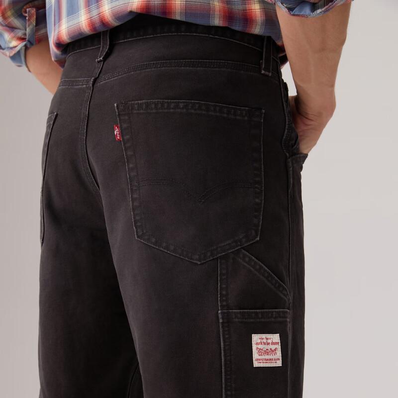 Levi's Men's 568 Barn Style Loose Straight-Fit Jeans