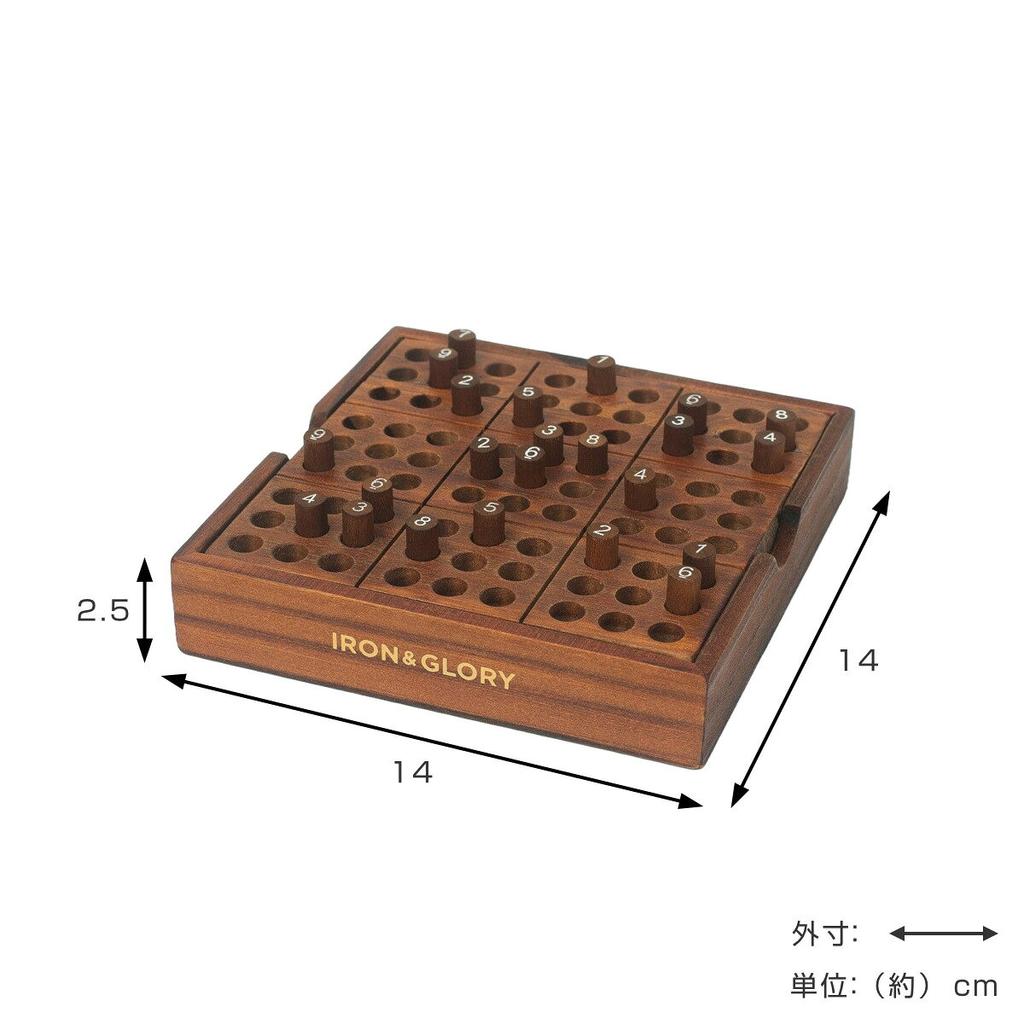 Board game Sudoku puzzle SUCK UK play (Sack Nanpure Number Place logic brain training wooden stylish problems concentration thinking ability toy toy)