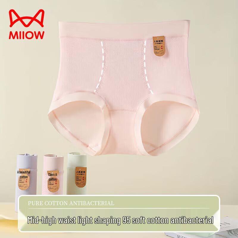 

Женское бесшовное хлопковое белье MaoRen со средней посадкой XL