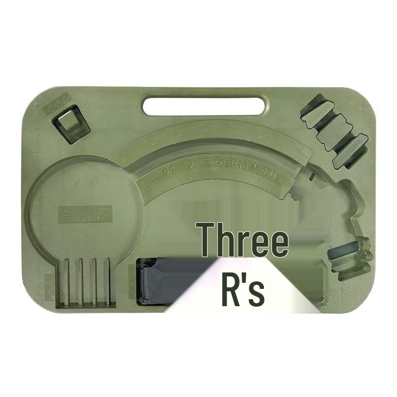 Multi-functional Rapid Magazine Loader
