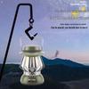 Kuledeng Retro Music Camping Lantern