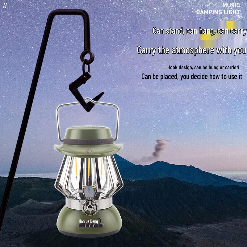 Kuledeng Retro Music Camping Lantern