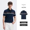 Tricou polo cu mânecă scurtă pentru bărbați