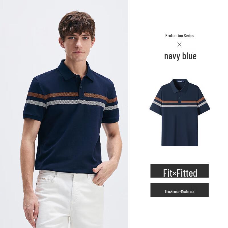 Navigare Men's Short Sleeve Polo Shirt