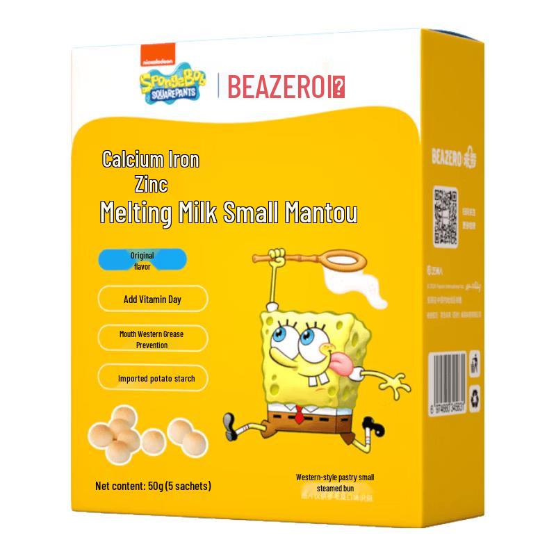 SpongeBob Milk Melt Puffs