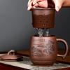 Yixing Zisha Handmade Kung Fu Tea Cup Set