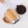 Bamboo Coffee Tea Cup Insulated Coffee Mug for Office Keeps Drinks Hot or Cold
