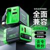 65W GaN Fast Charger PD Multi Port Charging Head Retractable Cable Portable