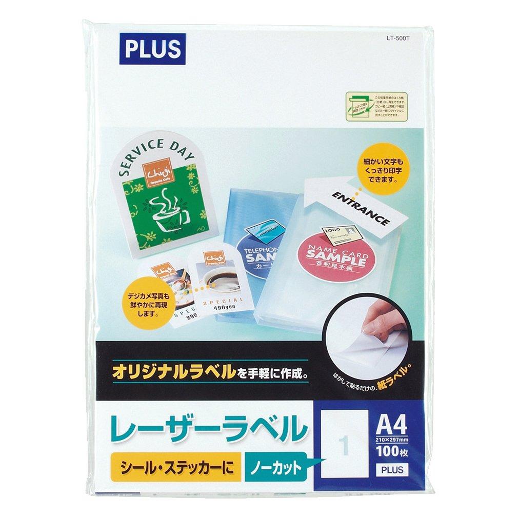 

Plus Laser Label Adhesive Paper A4 Uncut 100 Sheets LT-500T 45-020