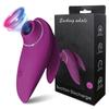 Jucărie sexuală cu vibrator de supt pentru femei Vibrator vibrator Stimulator de clitoris oral Vibrator de aspirație sexuală Produs pentru femei și adulți