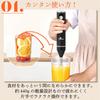 Hand 2 Speed Stainless Easy to Baby Food [FaFe] Blender, Blender, Mixer, Adjustable, Steel, Clean, Smoothie, Potage,