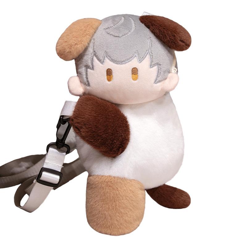 Cute Animal Fox Puppy Satchel Plush Toy Doll Girl Diagonal Straddle Bag Backpack Children'S Rag Doll