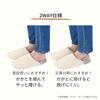 Any Sizes [Live Heart] Slippers, Gray, 23-24.5cm