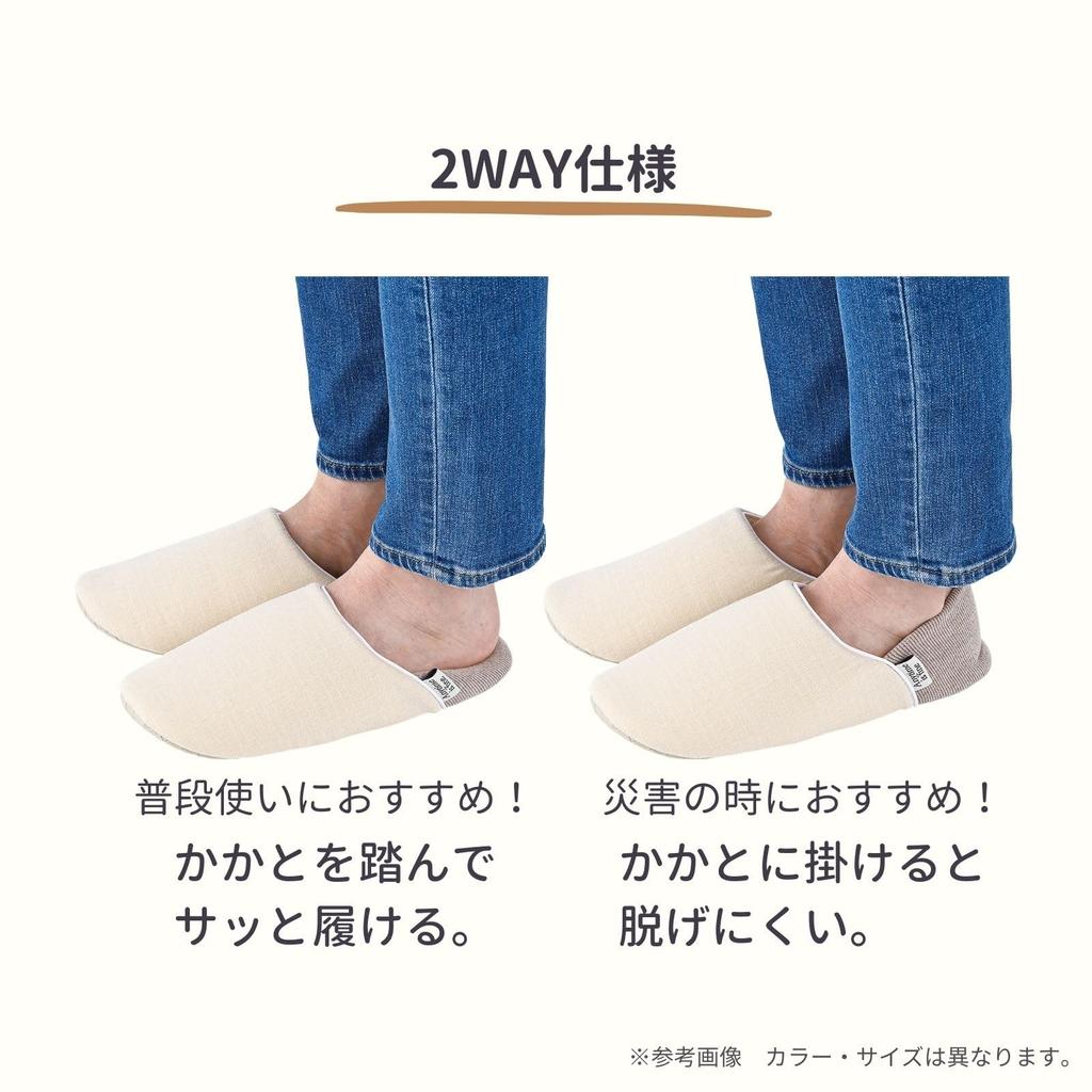 Any Sizes [Live Heart] Slippers, Gray, 23-24.5cm