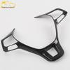 Tiguan L Steering Wheel & Dashboard Bright Trim for 17 Models