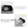 Extended Eyecup Eyepiece for Canon EOS Blocks Stray Protects Viewfinder R7/EOSR7 Cameras, Light,