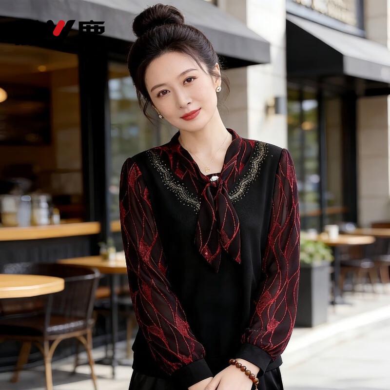 Yalu Women s Elegant Spliced Long Sleeve Blouse XL