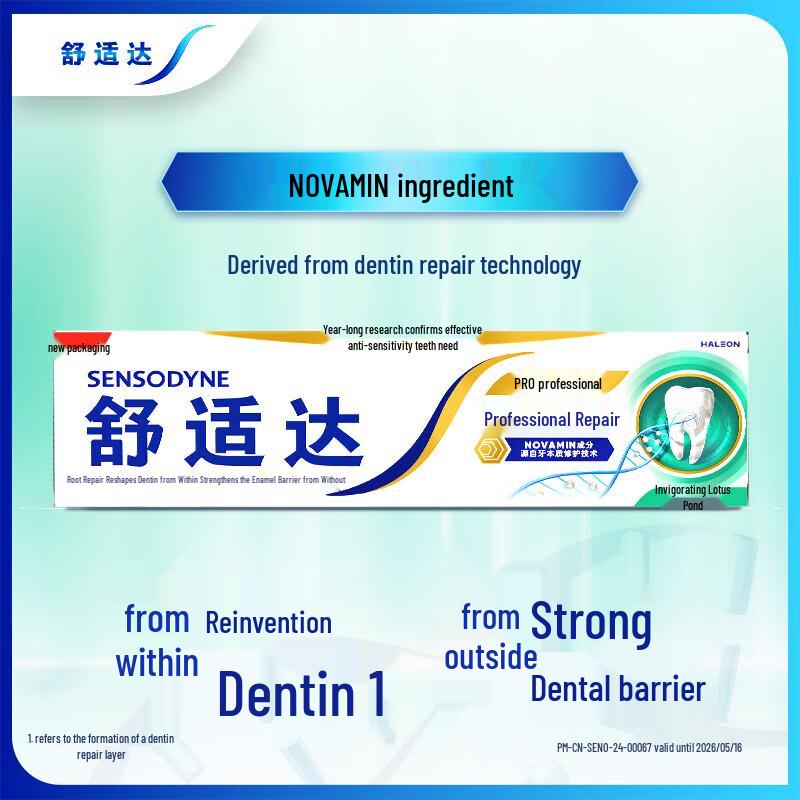 Sensodyne Repair & Protect Toothpaste