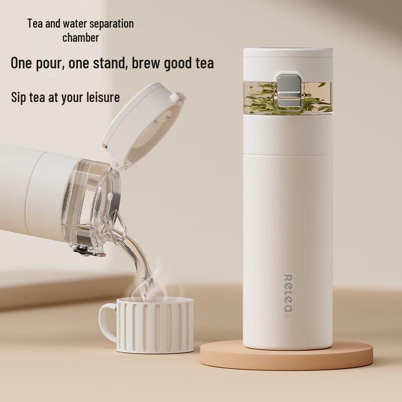 RELEA 316L Stainless Steel Insulated Thermos