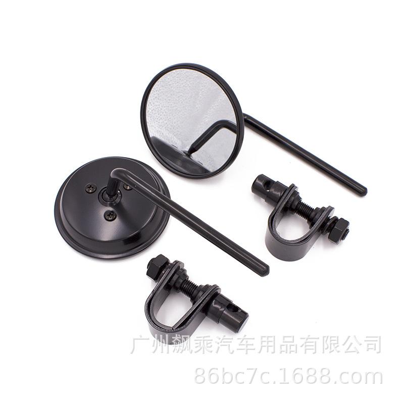 QC-M-127Motorcycle Bicycle Universal Retro Handlebar Rearview Mirror