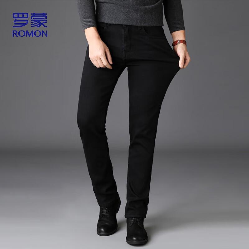 Romon Men's Stretch Straight-Leg Jeans