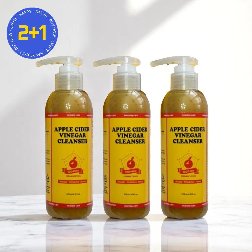 MOMMY CARE AESABIE Pack Cleanser 200ml 3 Pieces