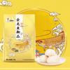 Zhonghua Baking Soda Toothpaste & Arowana Gift Set
