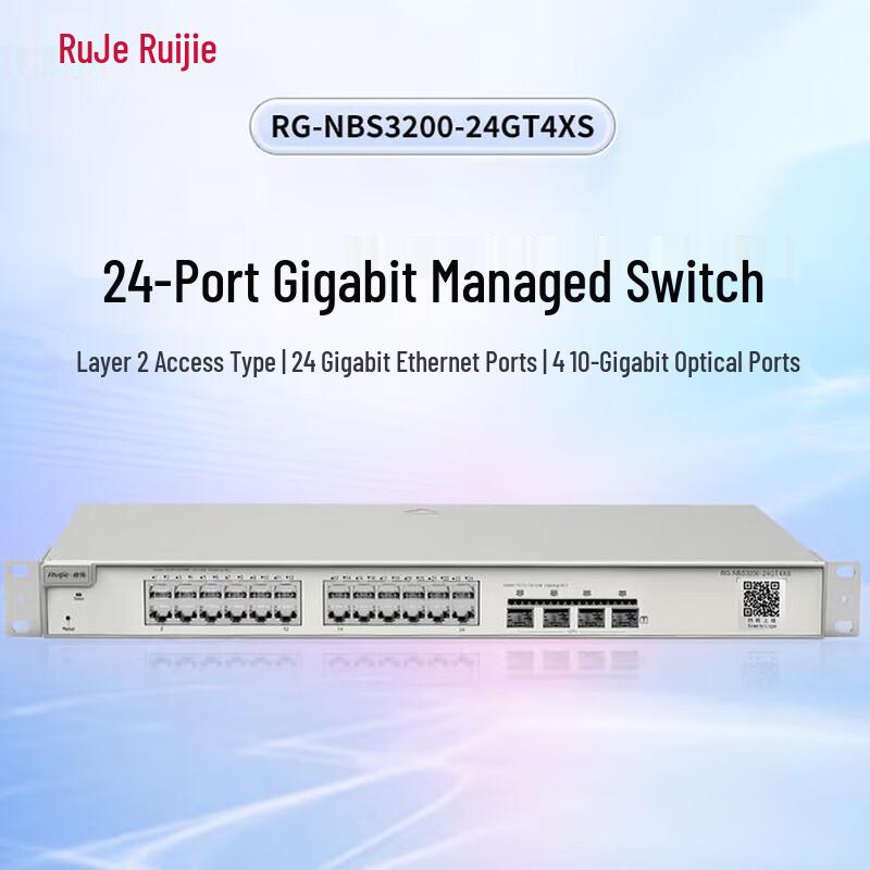 

Ruijie RG-NBS3200-24GT4XS 24-Port Gigabit Layer 2 Managed Switch