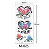Waterproof Three-Dimensional Color Print Tattoo Sticker, Butterfly Flower Animal Tattoo
