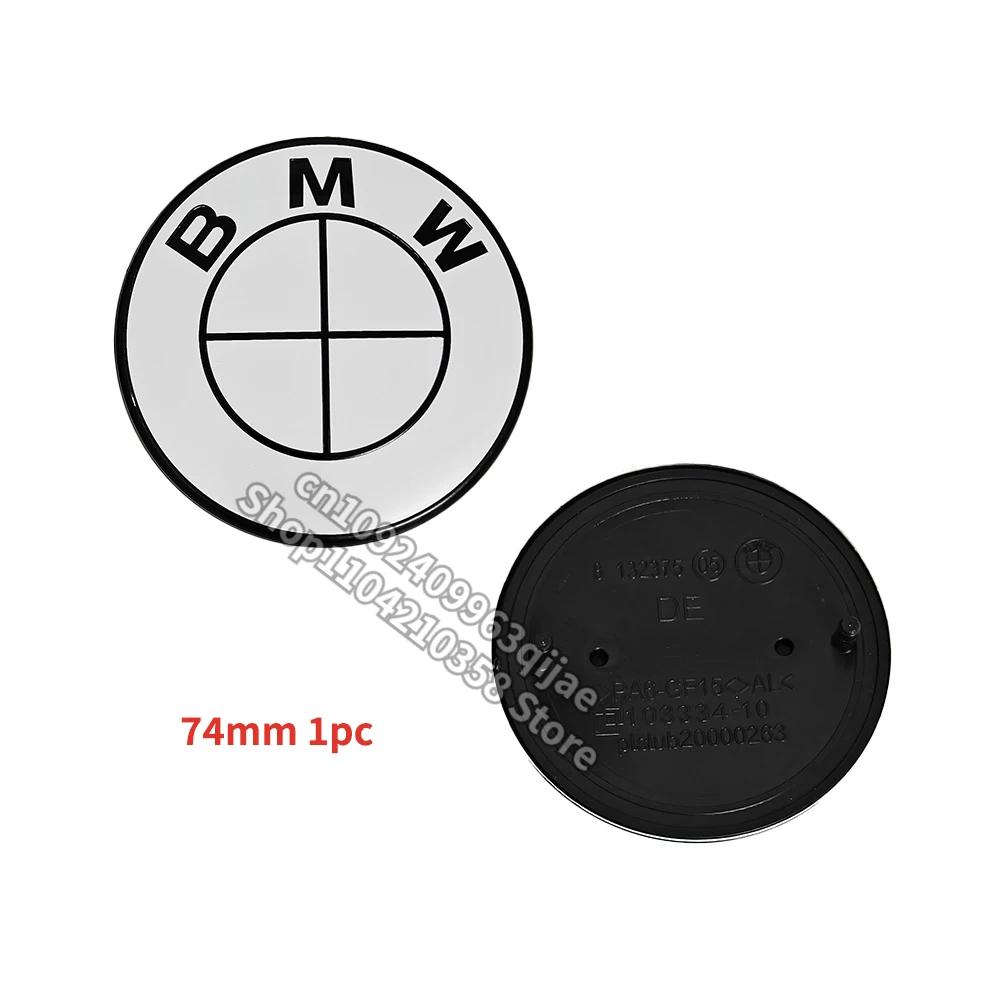 Plné bílé logo na auto Přední emblém na kapotu 82 mm + Zadní znak 74 mm + Krytka náboje kola 68 mm/56 mm + Samolepka na volant 45 mm Pro všechny BMW