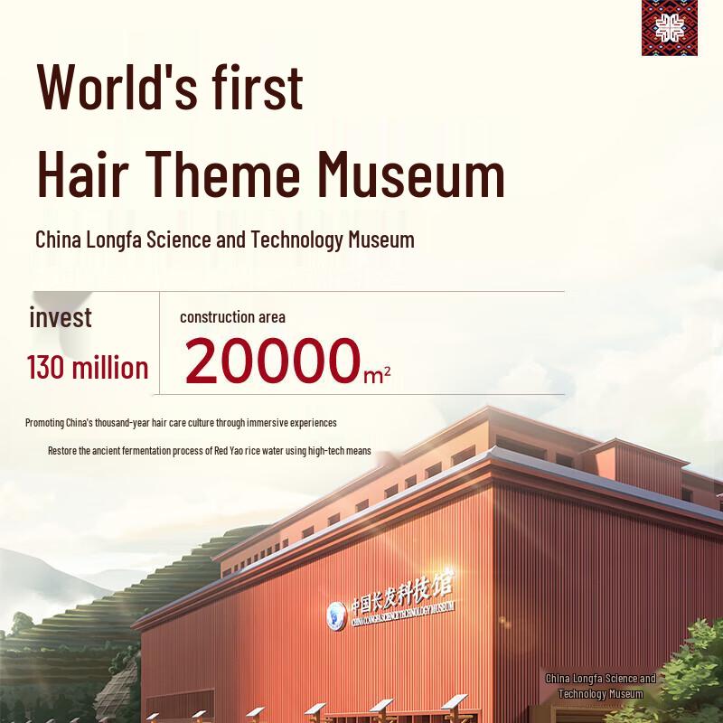 Longfa Xiaozhai Nourishing & Strengthening Anti-Hair Loss Shampoo