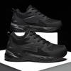 Sneakers Men's Shoes Spring and Summer New Soft-soled Casual Versatile Men's Shoes Sneakers