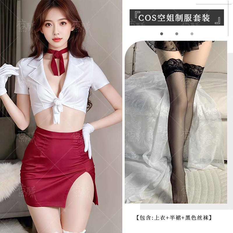 Sex lingerie female pure desire passion stewardess role uniform suit sexy deep split small chest seduction pajamas