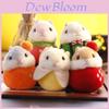 Adorable Mini Plush Hamster Keychain Soft Stuffed Animal Bag Charm Toy Cute