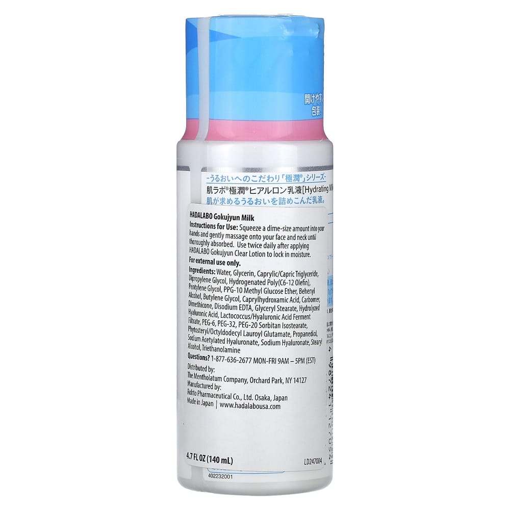 Rohto Hada Labo Gokujyun Hydrating Milk 140ml (4.7 fl oz)