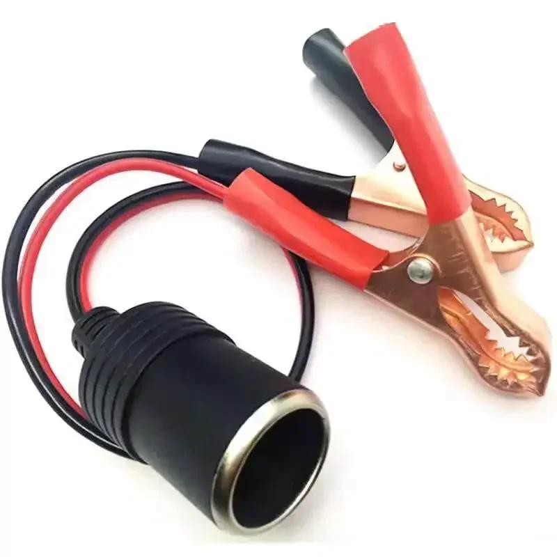 12V Car Battery Terminal Clamp Clip Cigarette Lighter Power Socket Adaptor Camping Battery Pump Power Adapter Splitter Car-styl