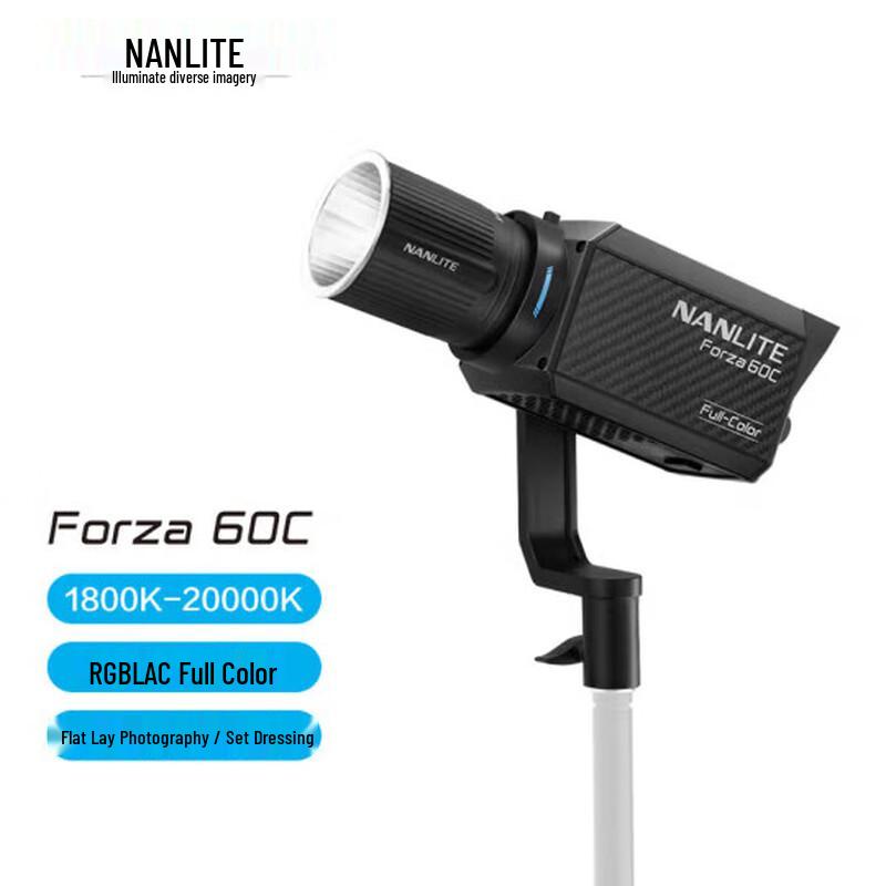 Nanlite Forza 60C RGB LED Photography Video Light
