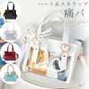 [Harujio] Ita Bag, Small, Cute, Mini, 2-Way Tote Bag, Handbag, Heart, Lolita, Shoulder Bag, Crocodile Print, Black, White
