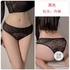 Women's Sheer Mesh Comfy Thong Briefs Set