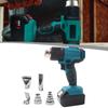 Portable Wireless 21V Hot Air with LCD Adjustable Temperature 50 to 550 Celsius Comes with 5 Stainless Steel Nozzles