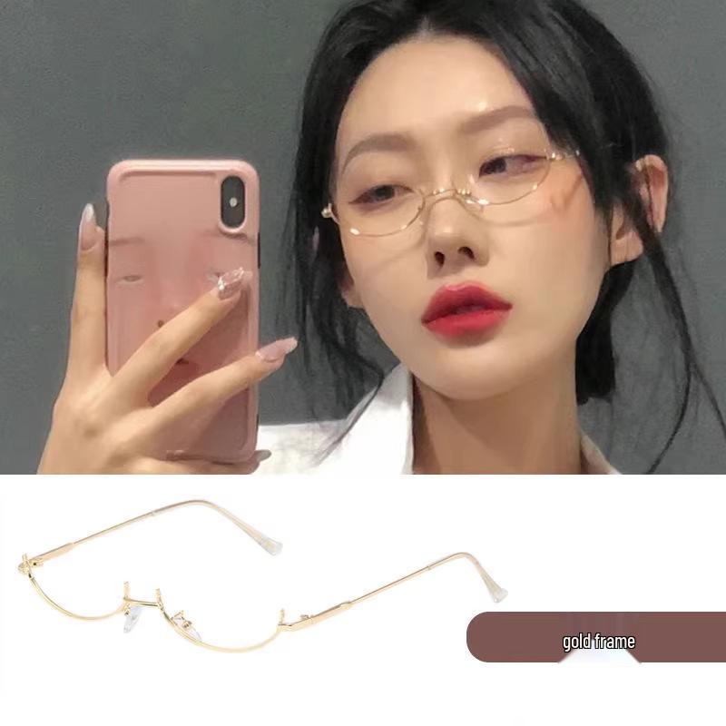 

Retro Cute Decorative Lower Half Frame Glasses for Women – Pure Desire Style, No Lenses, Fit for Prescription