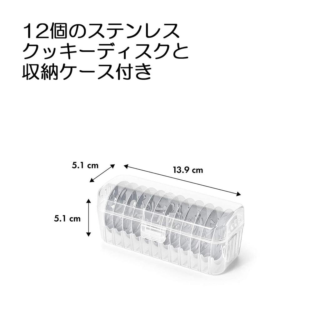 OXO Cookie Press with 12 Simply add dough and press the Discs lever.